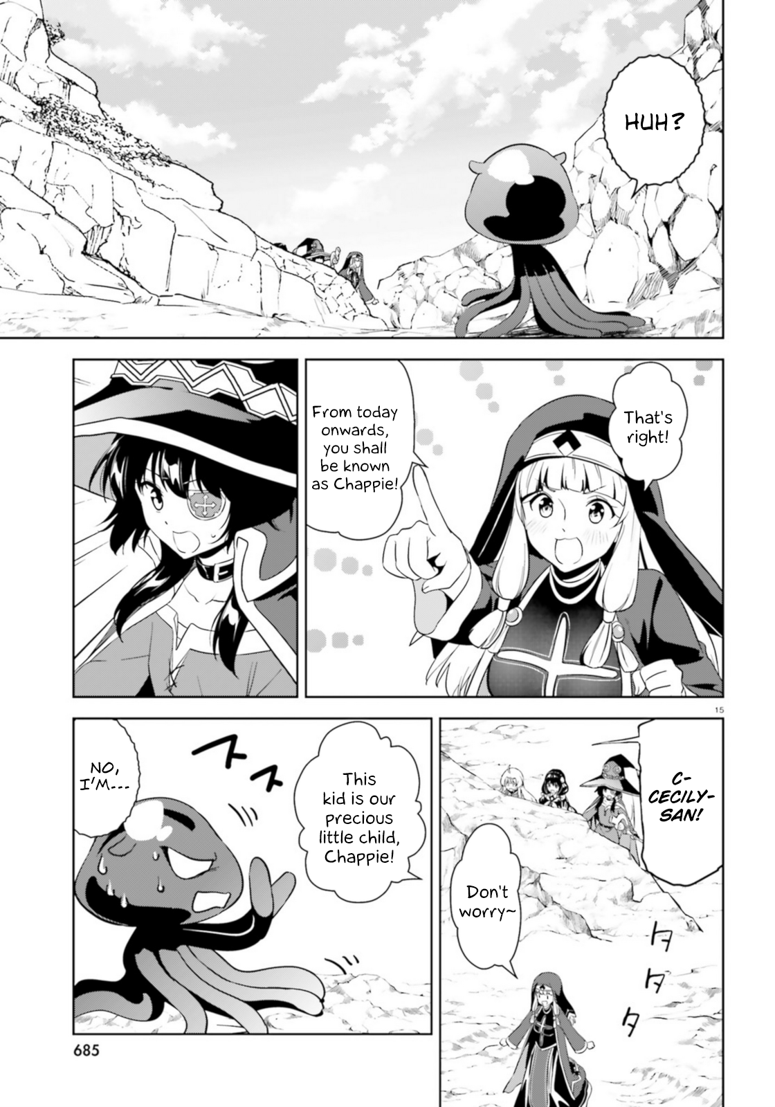 Zoku, Kono Subarashii Sekai ni Bakuen wo! Chapter 19 13